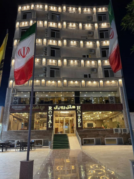 هتل رویال قشم هتل رویال قشم نمای بیرونی