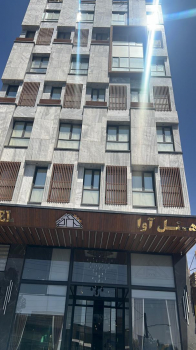 هتل آوای قم نمای بیرونی