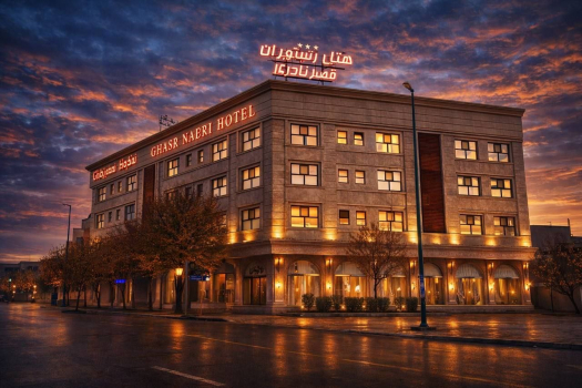 هتل قصر نادری قم نمای بیرونی