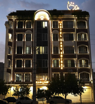 هتل سرو آزاد شیراز نمای بیرونی