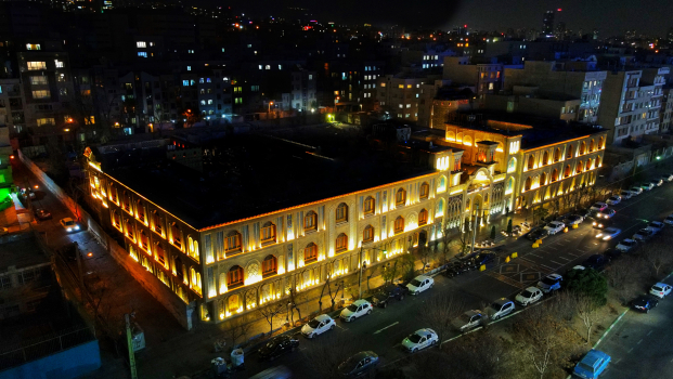 هتل گران میراث رشیدیه تهران نمای بیرونی