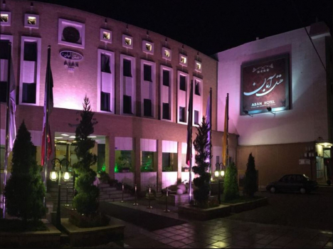 تصاویر هتل