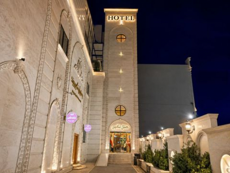 هتل نگین یزد نمای بیرونی
