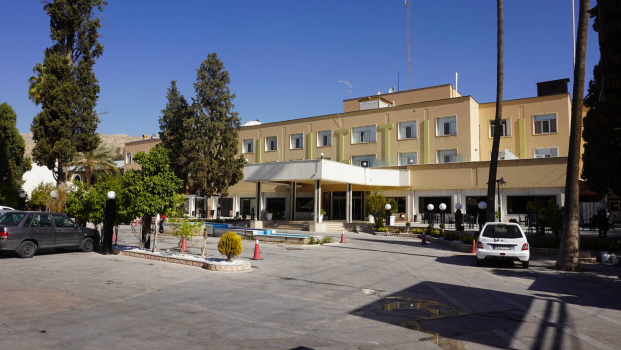 هتل پارک سعدی شیراز نمای بیرونی