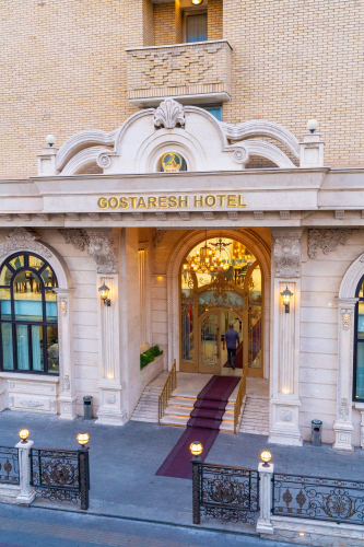 هتل گسترش تبریز نمای بیرونی