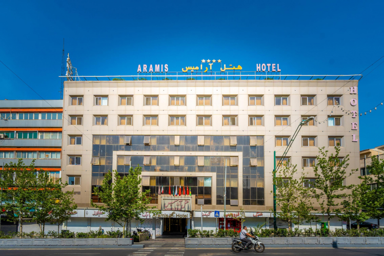 هتل آرامیس تهران نمای بیرونی