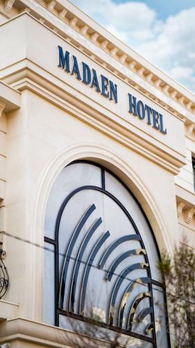 هتل مدائن مشهد نمای بیرونی