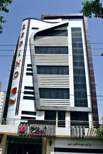 هتل اسپینو مشهد نمای بیرونی