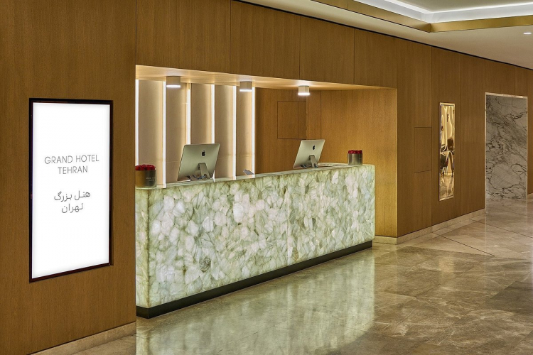 هتل بزرگ تهران 1 تهران هتل بزرگ 1 تهران پذیرش