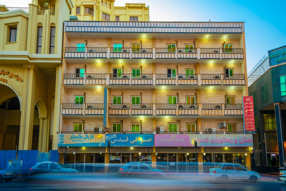 هتل قدس بندرعباس نمای بیرونی هتل قدس بندرعباس نمای بیرونی