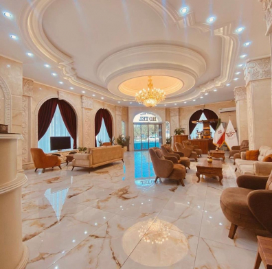 هتل آراز قم لابی هتل آراز قم لابی