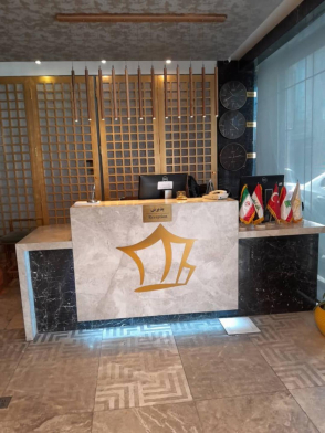 هتل ستاره زرین قم لابی هتل ستاره زرین قم لابی