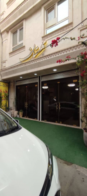 مهمانسرا مهستان قم نمای بیرونی مهمانسرا مهستان قم نمای بیرونی