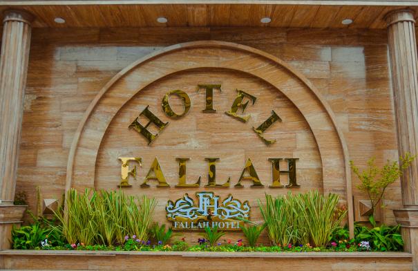 هتل فلاح رامسر نمای بیرونی