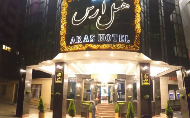 هتل ارس مشهد نمای بیرونی هتل ارس مشهد نمای بیرونی