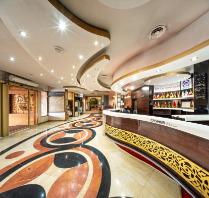 هتل پارسیا قم لابی