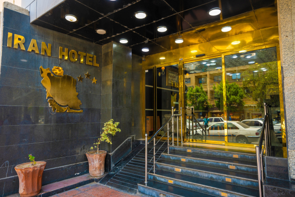 هتل ایران بندرعباس ورودی هتل ایران بندرعباس ورودی