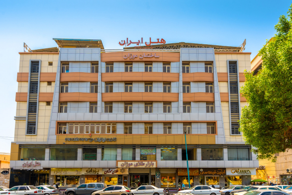 هتل ایران بندرعباس نمای بیرونی هتل ایران بندرعباس نمای بیرونی