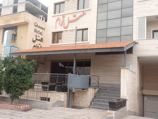 هتل قوام شیراز نمای بیرونی هتل قوام شیراز نمای بیرونی