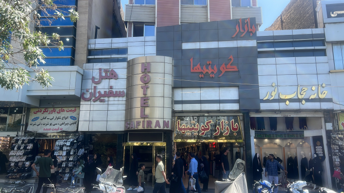هتل سفیران مشهد نمای بیرونی