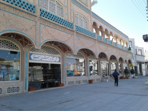 هتل آپارتمان سینا همدان نمای بیرونی