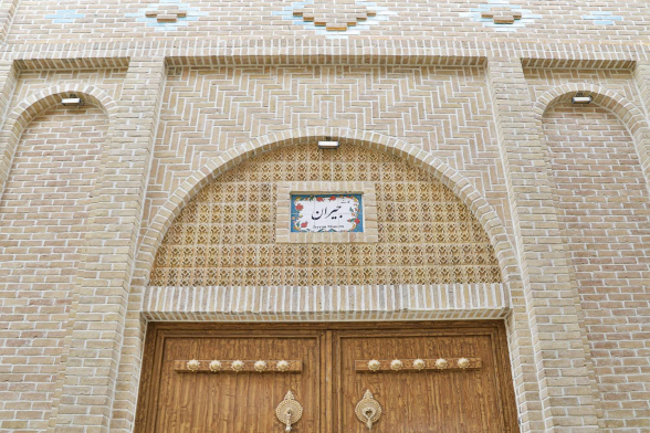 اقامتگاه سنتی جیران کرمانشاه نمای بیرونی