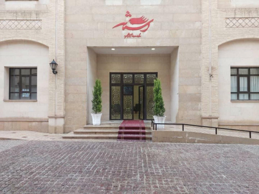 هتل آپارتمان آستانه شیراز نمای بیرونی هتل آپارتمان آستانه شیراز نمای بیرونی