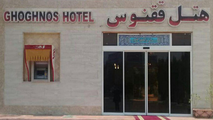 هتل ققنوس کیش نمای بیرونی هتل ققنوس کیش نمای بیرونی