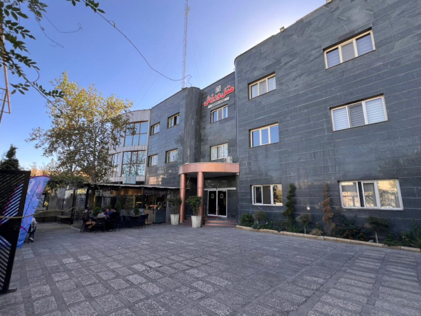 هتل ورزش تهران نمای بیرونی هتل ورزش تهران نمای بیرونی