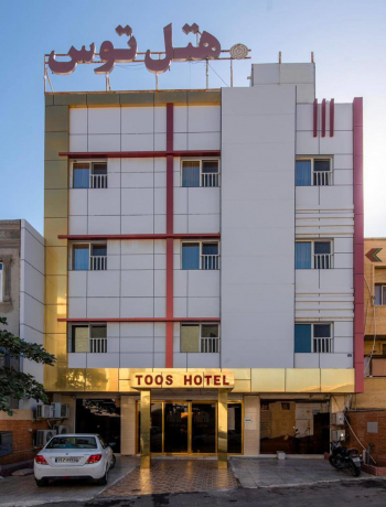 هتل توس قشم نمای بیرونی هتل توس قشم نمای بیرونی