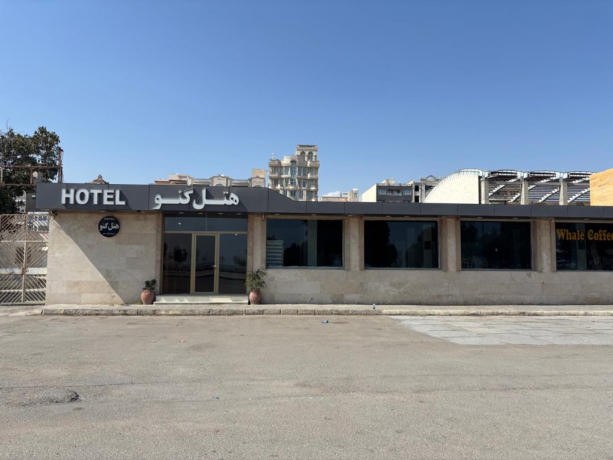 هتل گنو بندرعباس نمای بیرونی هتل گنو بندرعباس نمای بیرونی