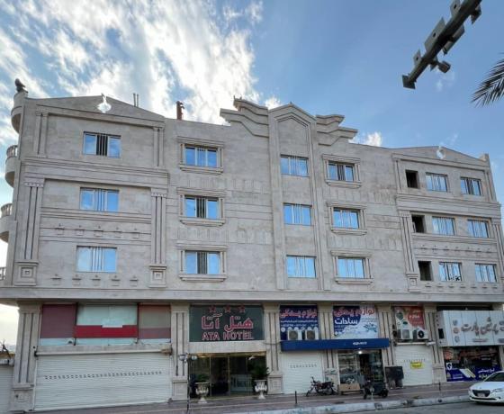 هتل آتا قشم نمای بیرونی هتل آتا قشم نمای بیرونی
