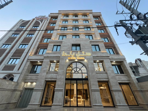 هتل یلدا قم نمای بیرونی هتل یلدا قم نمای بیرونی