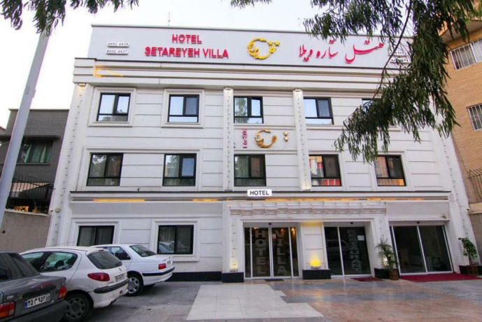 هتل ستاره ویلا تهران نمای بیرونی هتل ستاره ویلا تهران نمای بیرونی