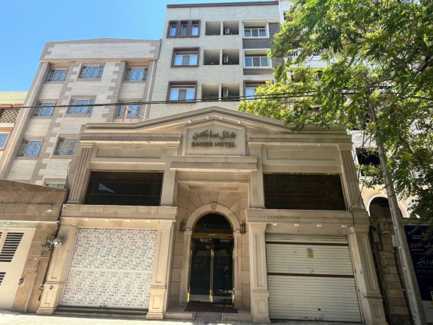 هتل ساکن مشهد نمای بیرونی هتل ساکن مشهد نمای بیرونی
